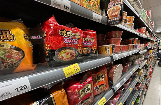 蔡阿嘎实测全联滞销的泡麵TOP 3。（示意图／中时资料照）
