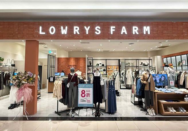 Global Mall新北中和店引進「LOWRYS FARM」新櫃。（Global Mall提供／朱世凱台北傳真）