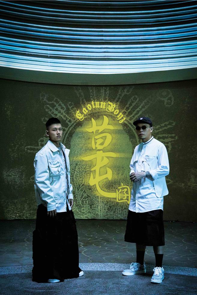 草屯囝仔推出全新作品《进香：The Pilgrimage Session》。（宇宙信号提供）