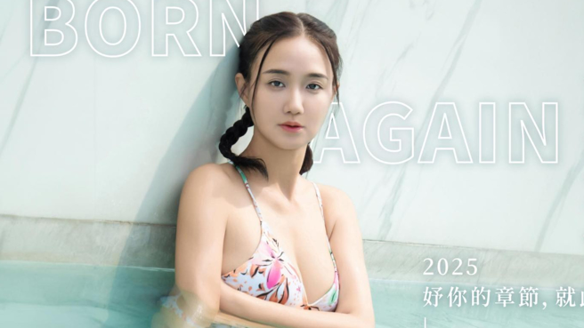 何妤玟秀出波涛汹涌火辣身材。(图／翻摄自何妤玟 脸书)