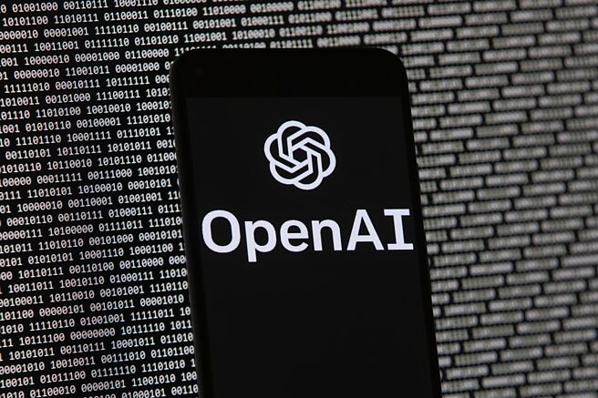 OpenAI正在进行新一轮募资，外传苹果已退出本次融资谈判。图／美联社