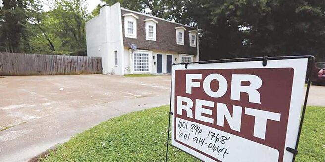 聯準會啟動降息，美殖利率下行空間大，對REITs未來評價具一定支撐，有利後市表現。圖／美聯社