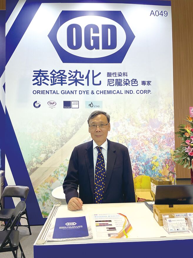 泰鋒染化公司董事長邱灯松表示，「利用生質燃料油及水生植物之固碳方案」將帶來綠色革命，打造2050淨零碳排、永續發展目標。圖／李水蓮