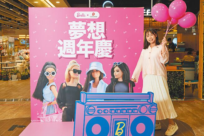 Global Mall周年庆携手Barbie芭比推限定打卡点，有机会抽Global Mall的1万点数。（Global Mall提供）