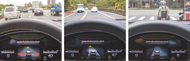 ACC模式下能警示左右兩車道盲區（左）、車道置中行駛（中）、還可辨識機車（右）等功能。（陳大任攝）