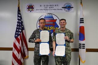 美韓潛艦作戰會議  戰術合作提升聯戰能力