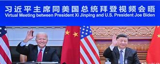 美媒：美中計畫安排拜登和習近平「未來幾天」通話