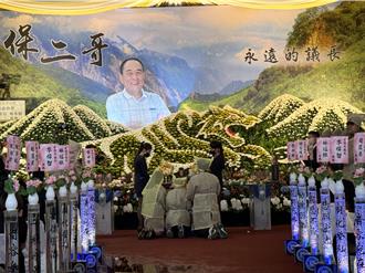 前南縣議長吳健保告別式   上千人冒強勁風雨送行