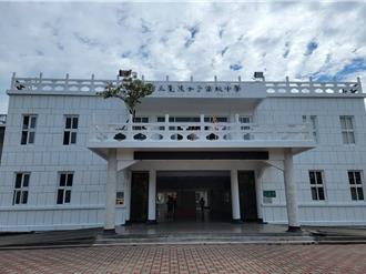 3天颱風假恐耽誤教學進度 台東縣府籲各校線上學習