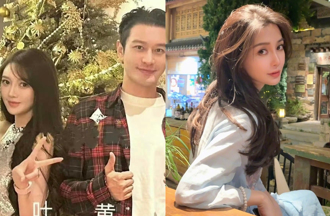 黃曉明認戀葉珂後Angelababy首現身　低調戴口罩做1事贏了！