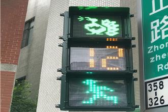 影》火雞肉飯之都太有才 連紅綠燈都有「火雞在走」