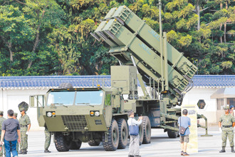 时论广场》台湾付保护费要做的功课（唐开太）