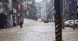 山陀儿颱风总雨量曝光「北部1地破千米」！专家揭紫爆关键