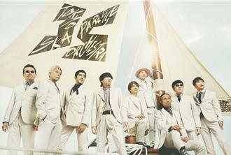 火球祭重磅卡司曝光　日本出道35年传奇乐团首度来台开唱