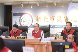 山陀兒颱風趨緩 新北4日上午5時開放水門