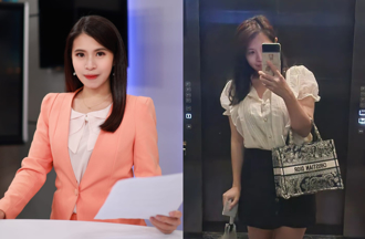 美女主播颱風天「被迫不要回家」 真相曝光她笑：這是獎勵嗎？