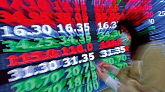 國家隊備戰 官股護盤超前部署