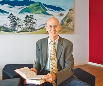 德台學術、經貿交流穩定發展