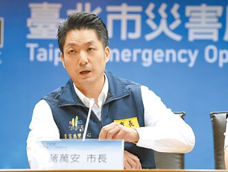 下班時間關水門 東湖南湖塞爆