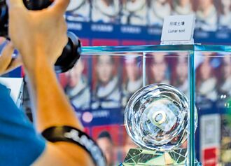 研發3年 1噸月壤可產逾50公升水