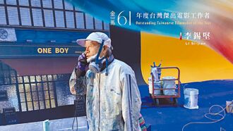 國寶噴畫師李錫堅獲頒「傑出電影工作者」