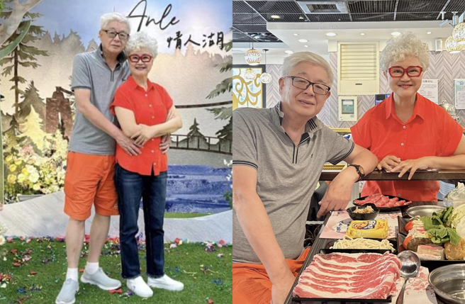 高愛倫今年5月與交往17年男友再婚。（圖／翻攝自高愛倫字裡行間三餐四季臉書）