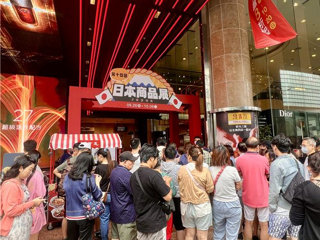 新光三越台北南西店今3日周年庆登场。（吴奕萱摄）