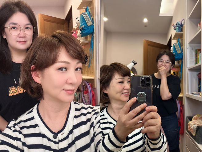 郁方随文附上自己刚完妆的美照。（图／翻摄自郁方脸书）