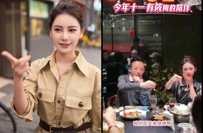 汪小菲最近带Mandy回北京过十一国庆。（图／翻摄自小红书）