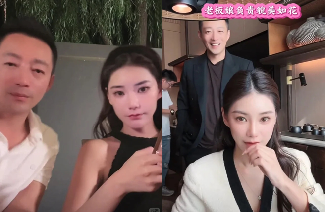 汪小菲近日常和Mandy一起直播。（图／翻摄自小红书）