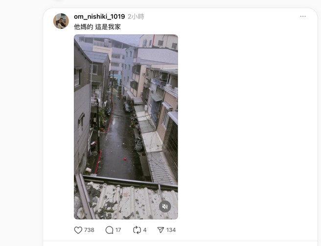 屋主無奈表示屋子都掀了。（翻攝自thread @om_nishiki1019）