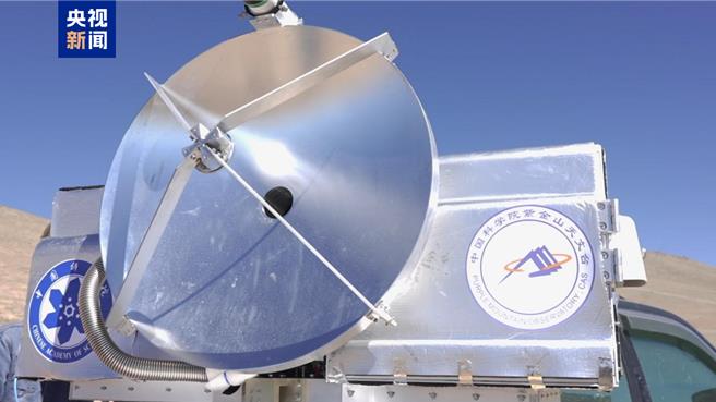 國際首次，陸科研團隊完成超導太赫茲通信實驗。（大陸央視）