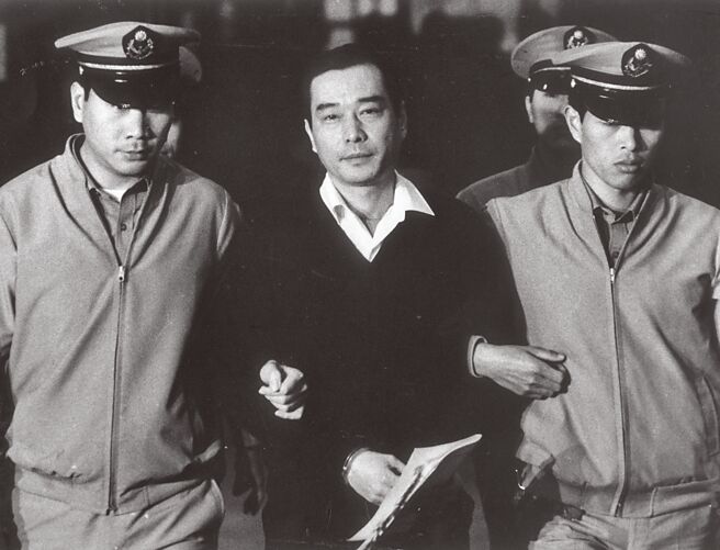 犯下「江南案」的竹联帮总堂主陈启礼，被一清专案扫黑逮捕。（本报资料照片）