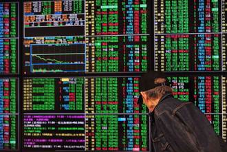 颱風假躲崩盤？台積電漲14元至986 台股小漲15點