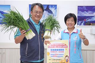 颱風打亂花蓮農產運銷 吉安農會祭銅板價在地行銷