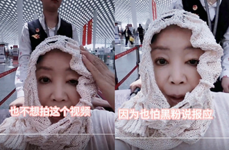 张兰坐轮椅不情不愿拍影片　自曝病况：怕被黑粉说报应