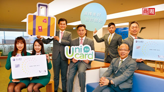 「不分眾的分眾術」怎麼玩？玉山銀一張卡挑戰信用卡新趨勢