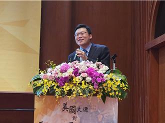 學者：美國兩黨對台海不過度介入 台應避免使中美藉故交鋒 