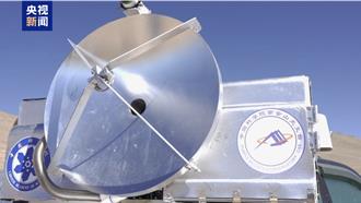 国际首次   陆科研团队完成超导太赫兹通信实验