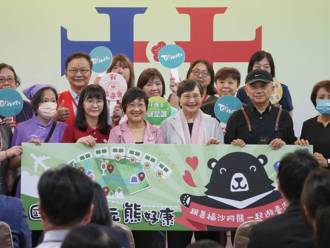 陸拋旅遊低價團搶人降低僑胞回台意願？徐佳青：未受影響