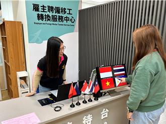 移工數量逐年攀升 勞動署設彰化移工轉換服務中心