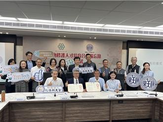 朝天宮攜手雲科大維護1.5萬件文物 第一要務是修復線裝書