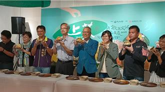 中台饮食文化创生展彰化登场 「台式汉堡」演绎饮食文化