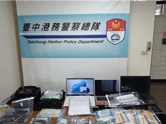 子欠債死後父遭暴力討債 警逮3人送辦查扣鎮爆槍