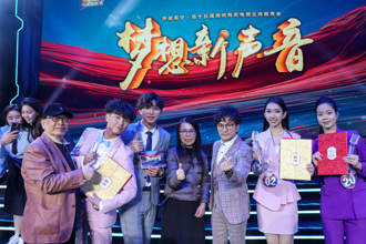 快訊! 第16屆主持新秀會徵件順延二日至10／8