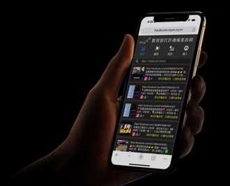 臉書、LINE接招！ 數發部反詐「通報APP」 開放測試  結果曝光