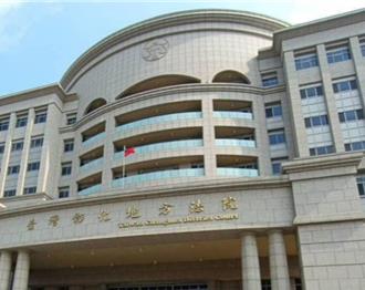 交友軟體成狼窟！男子性侵女學生21次  法院重判8年