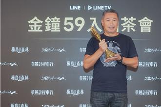 李景白入围3金钟奖想跟他走红毯 传讯安慰王阳明：不可能不期待