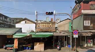 金山區首件公有市場公辦都更案 本月公告招商徵求出資人