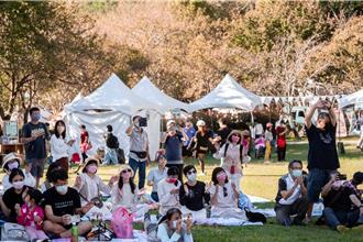 奧萬大歡慶30周年！草地野餐音樂會登場 米其林主廚加持